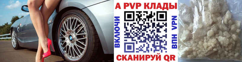 Купить наркотики сайты Сухой Лог А ПВП МАРИХУАНА Амфетамин КОКАИН