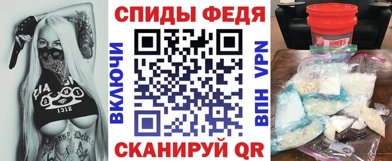 АМФ Premium  Сухой Лог 