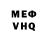 Amphetamine VHQ Maximus Dredoff