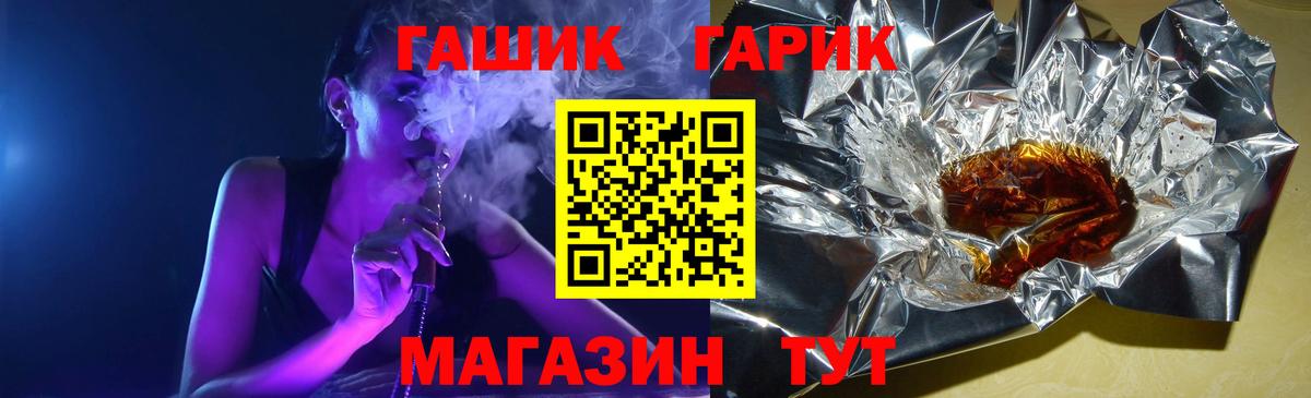 Alpha-PVP Сухой Лог