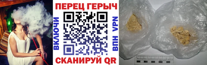 как найти   Сухой Лог  Героин Афган 