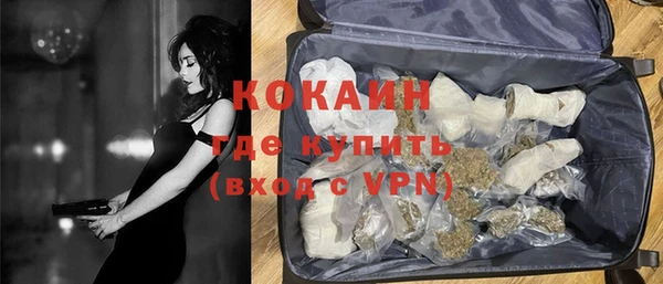 не бодяженный Алексеевка