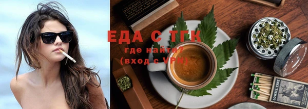 СК Козельск