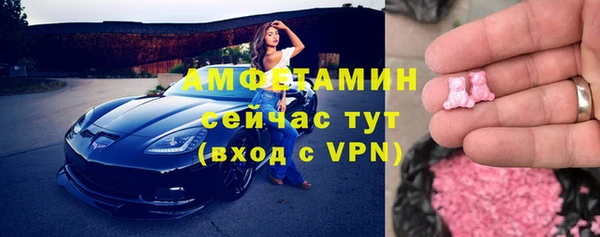 не бодяженный Алексеевка