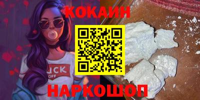 каннабис Кизляр