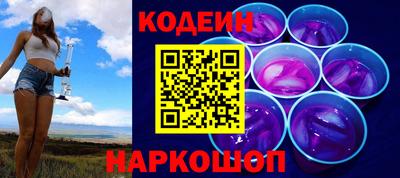 дурь Новодвинск