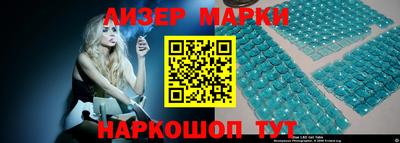 дурь Новодвинск