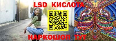 дурь Новодвинск