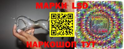 дурь Новодвинск