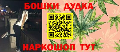 героин Кизилюрт
