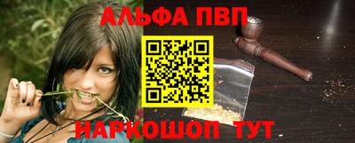 дурь Новодвинск