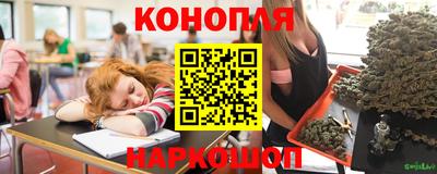кокаин Новозыбков