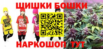 дурь Новодвинск
