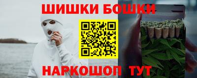 дурь Новодвинск