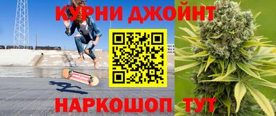 кристаллы Новокубанск