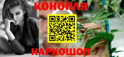 кокаин Новозыбков