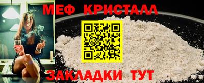 дурь Новодвинск