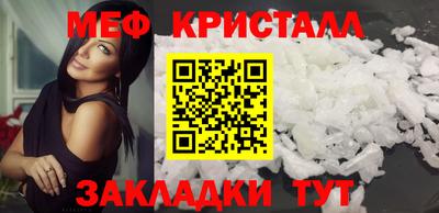 дурь Новодвинск