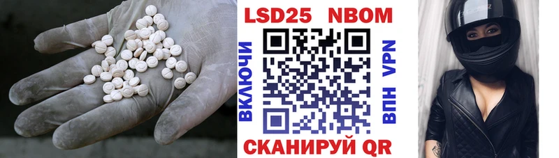 ЛСД экстази ecstasy  где можно купить   Сухой Лог 