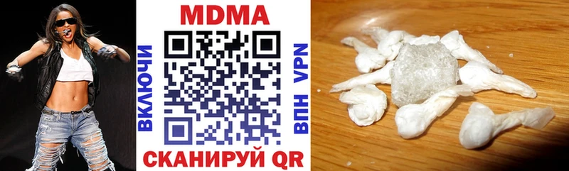 MDMA VHQ  Сухой Лог 