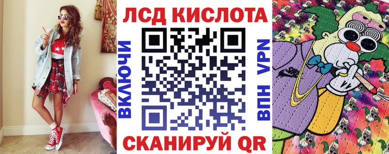blacksprut как зайти  где купить наркотик  Сухой Лог  Марки NBOMe 1,8мг 